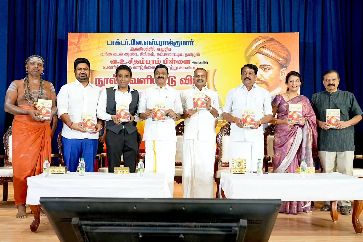 Charles Group : Honored to receive the Times of India Trendsetters Award 2024